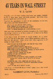 江恩理論學(xué)習參考資料